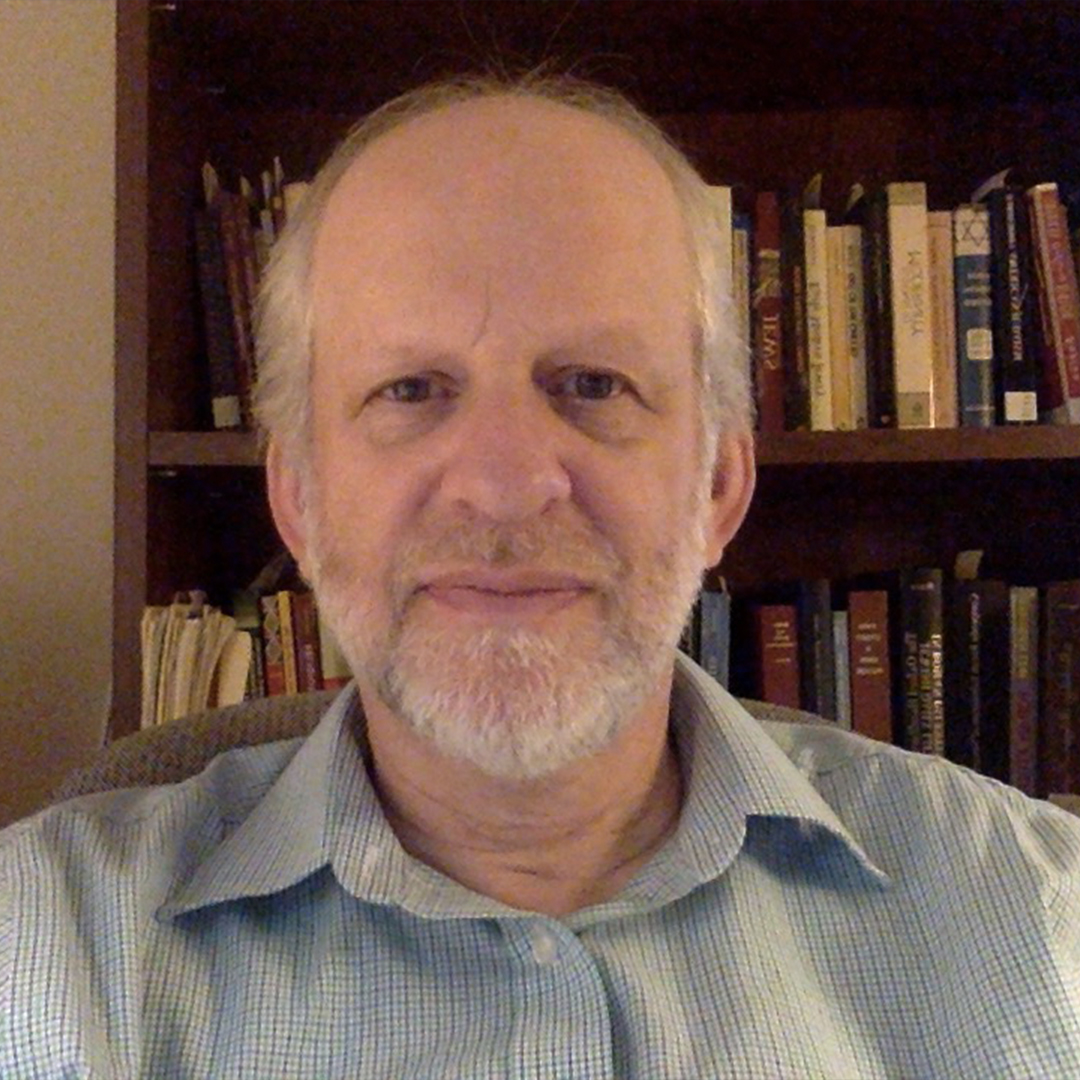 photo of Professor Robert Eisen