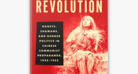 Book Cover of Enchanted Revolution by Xiaofei Kang GW Professor of Religion